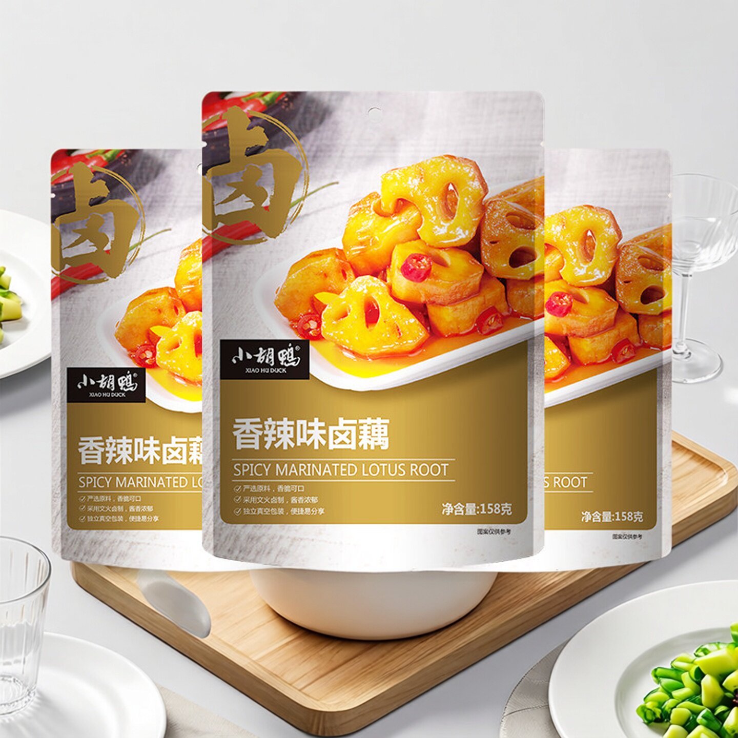 湖北特产小胡鸭香辣味卤藕藕丁158g袋装即食零食官方正品