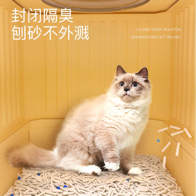 猫砂盆超大号全封闭式猫咪厕所猫沙盆子防外溅幼猫除臭屎盆盘防臭