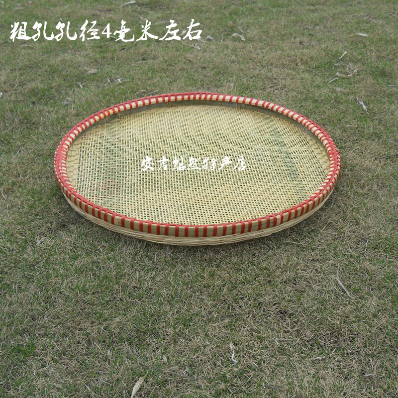精品竹编竹匾竹筛子竹编簸箕环保竹篮竹篓米筛芝麻筛竹筐粗孔细孔