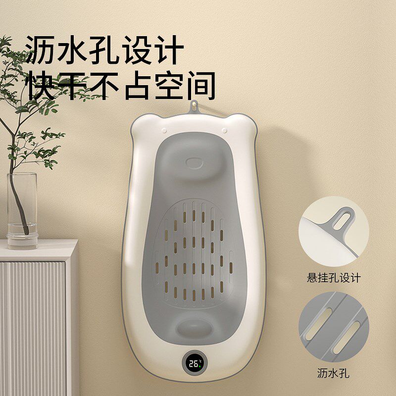 婴儿洗澡躺托神器宝宝浴架感温浴床浴盆通用新生幼儿防滑浴网网兜