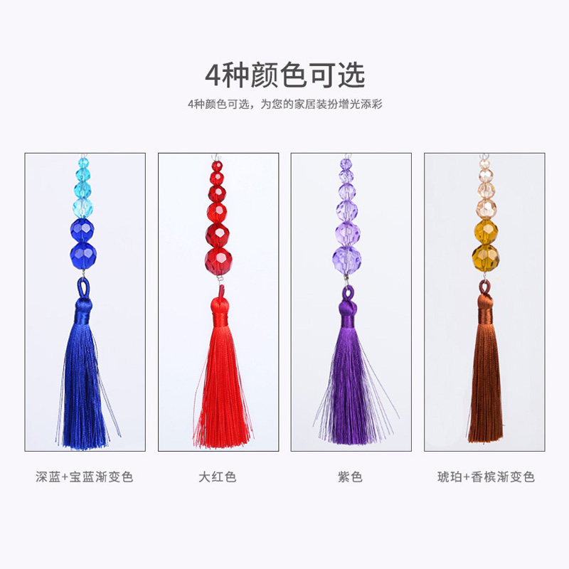 紫色水晶珠帘装饰玄关客厅软隔断帘过道卧室挂帘流苏穗免打孔门帘