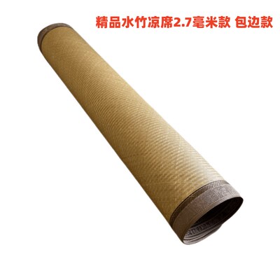 纯天然手工水竹床席手工水竹席凉席竹席床席老篾席精编水竹凉席