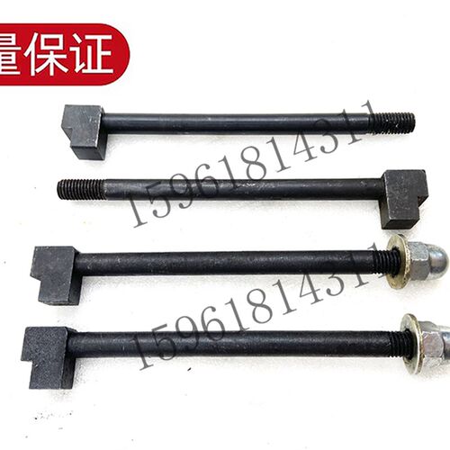 北二机1420 1432 1332 1450尾架螺钉M1350锁紧螺丝外圆磨床配件