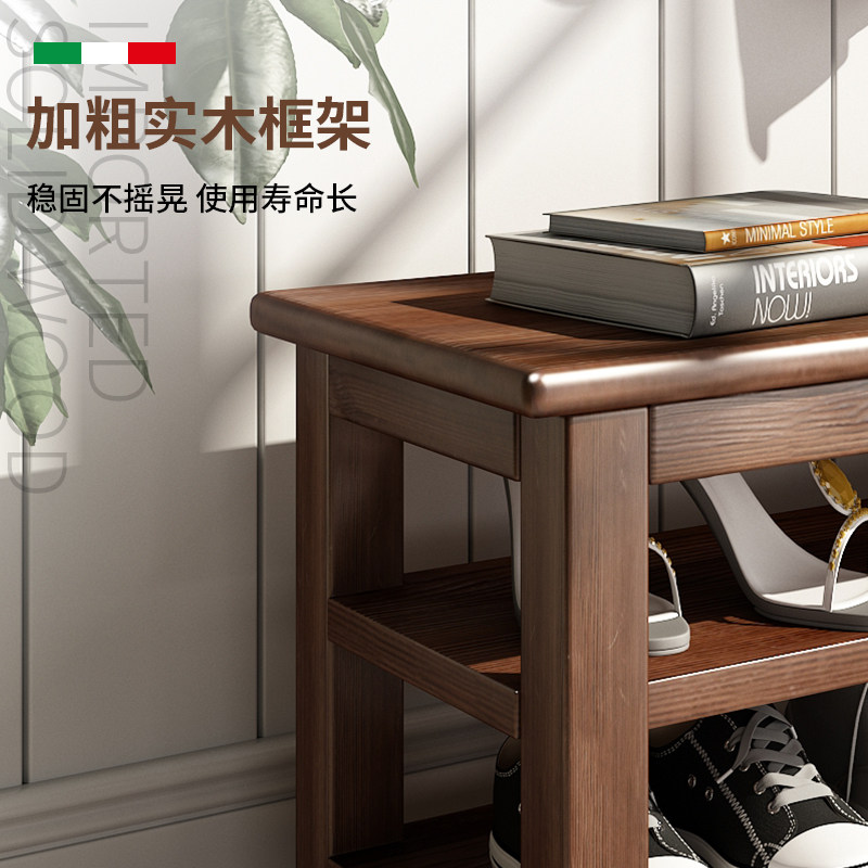 北欧实木门口换鞋凳鞋柜可坐式家用进门入户门穿鞋凳子全实木鞋架
