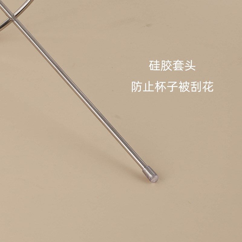 茶杯倒置架咖啡杯支撑置物架桌面单个杯子沥水架家居办公创意杯架图片