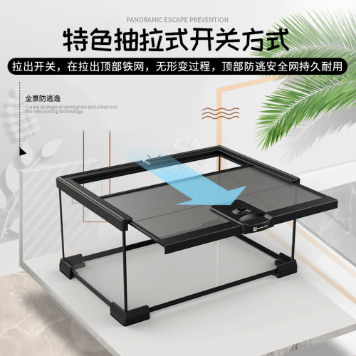 守宫饲养箱爬宠玻璃缸水陆缸爬虫生态造景角蛙蜘蛛睫角蜥蜴盒雨林