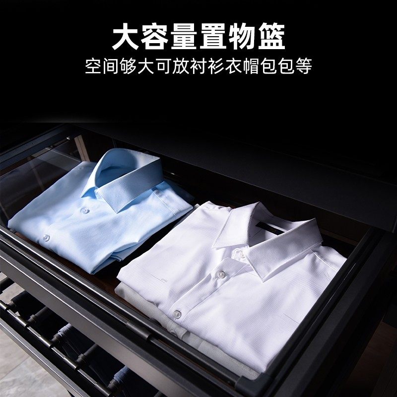 衣柜收拾盒抽屉格子抽伸缩裤架抽拉式拉篮收纳多功能滑轨裤挂内置