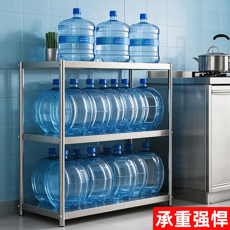 厨房家用阳台不锈钢整理杂物架台面桌上架三层寝室宿舍收纳储物柜