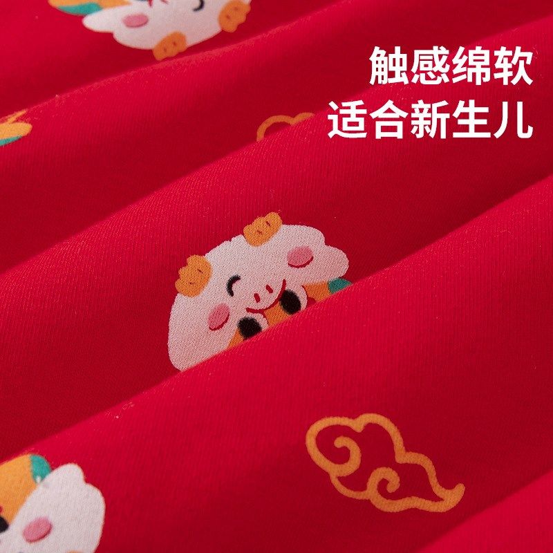 龙年新生儿抱被四季通用红色喜庆初生包被秋冬季加厚宝宝外出产房