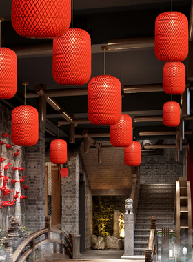 新中式仿古竹艺竹编布艺阳台火锅店日式餐厅红色 灯笼吊灯 中国风