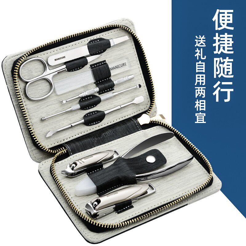 指甲刀套装家用不锈钢指甲剪单个指甲钳修脚刀修指甲甲沟工具炎