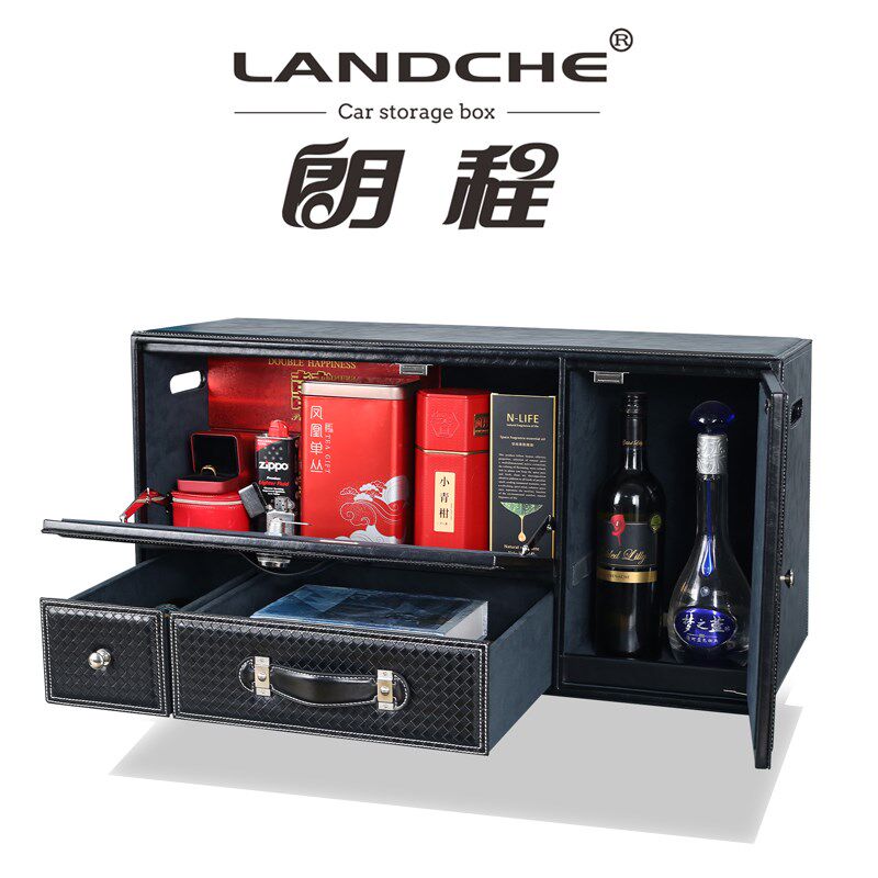 后备箱收纳箱汽车用品多功能储物箱车载内尾箱整理箱置物箱抽屉式