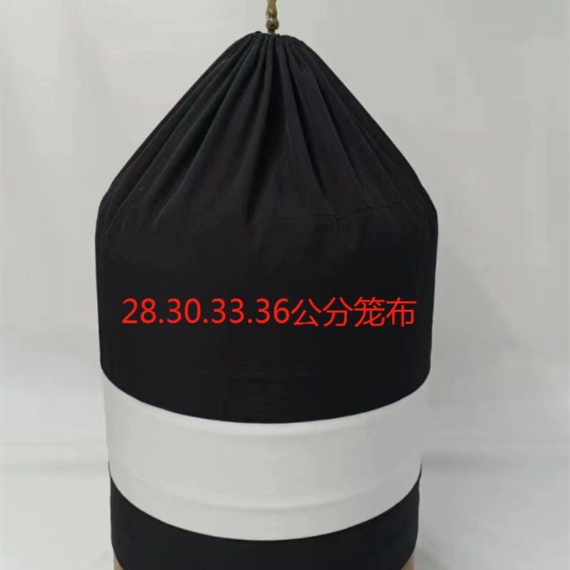 画眉鸟广州笼布透气双层白色笼布广西笼衣广式鸟笼布28303336