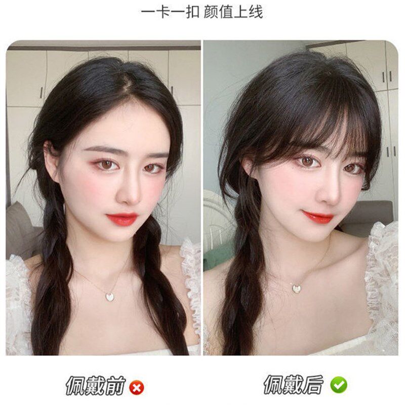 真发空气流海全真发丝网红款前额隐形逼真修脸自然接发片假刘海女