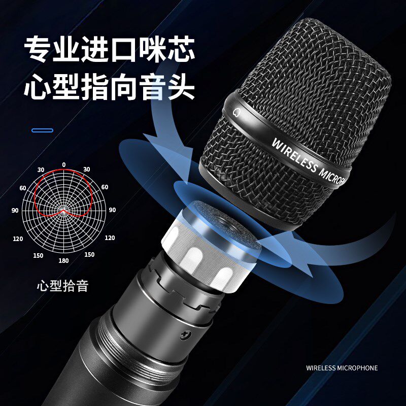 真分集一拖二拖四无线话筒防啸叫八天线接收高保真会议演出麦克风