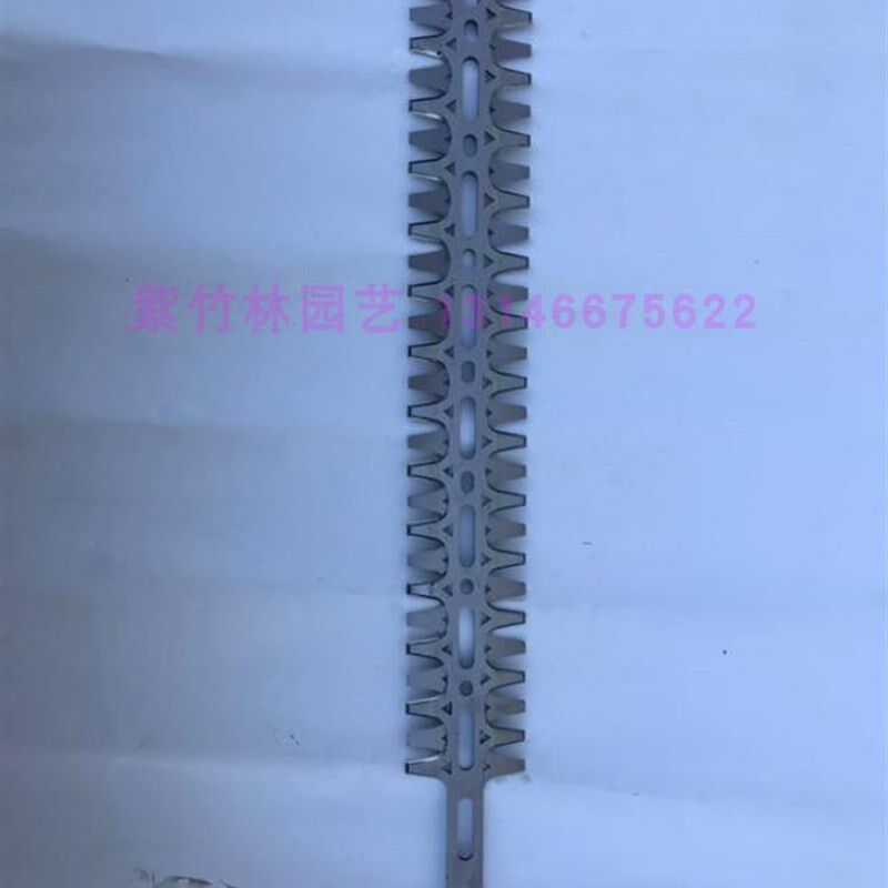 适用于新大华2410绿篱机刀片新大华绿篱机剪刀片