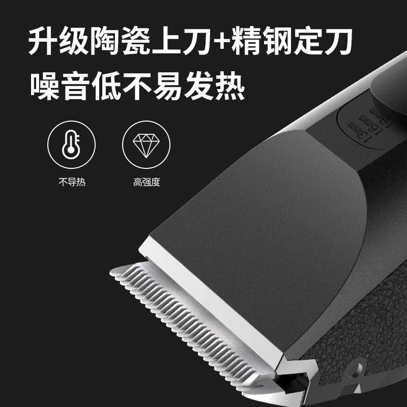 阿可美981理发店专用电推剪专业发廊理发器推子电动剃头油头M15图片