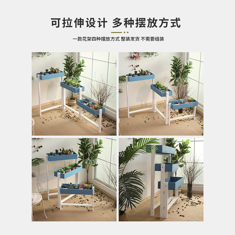 美式乡村花架子客厅全实木落地式折叠多层阳台靠墙创意梯形置物架