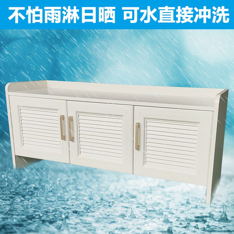 铝合金换鞋凳鞋柜户外防水防晒可收纳鞋柜庭院花园多功能换鞋凳