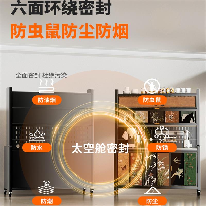 厨房多功能置物架落地多层微波炉烤箱收纳柜储物柜一体靠墙餐边柜