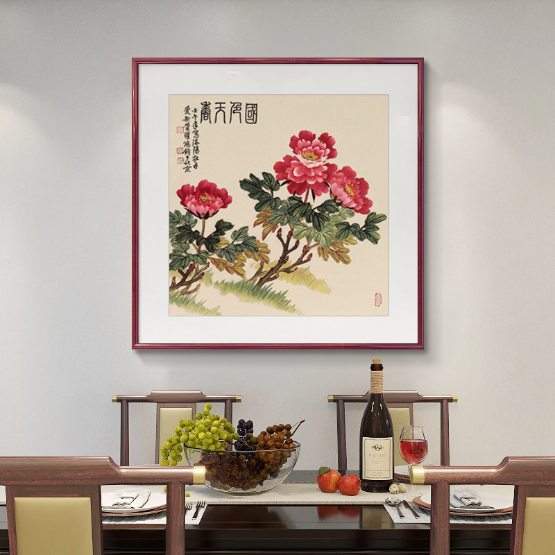 王雪涛新中式玄关画餐厅牡丹挂画花开富贵客厅装饰画手绘国画斗方