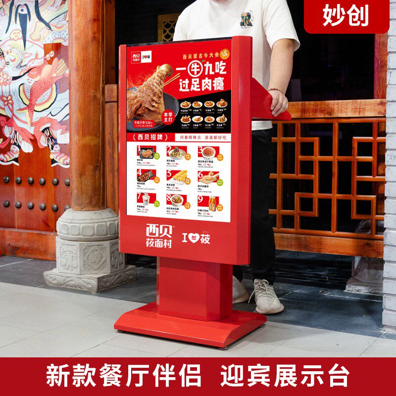收银台店铺小型饭店门口咨询台小吧台餐饮商用进门接待迎宾台灯箱