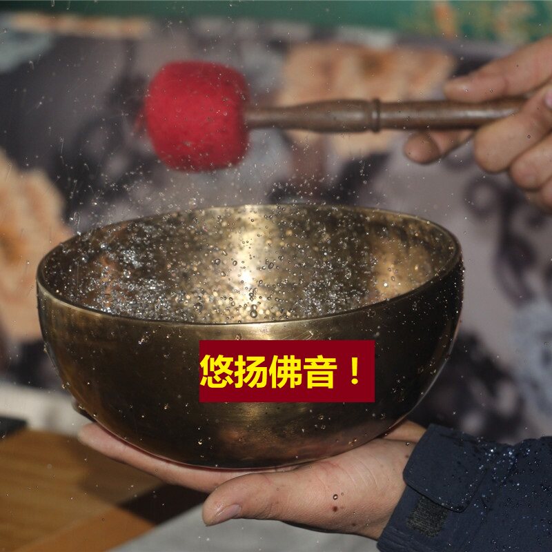 尼泊尔手工纯铜佛音碗SPA音疗钵颂钵瑜伽钵家居高档摆件钵盂铜罄