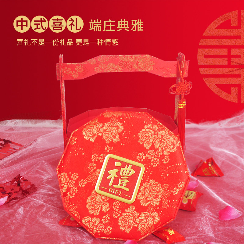 复古礼金盒提亲聘礼手提篮彩礼钱盒子中式订婚装10万喜糖红枣食盒
