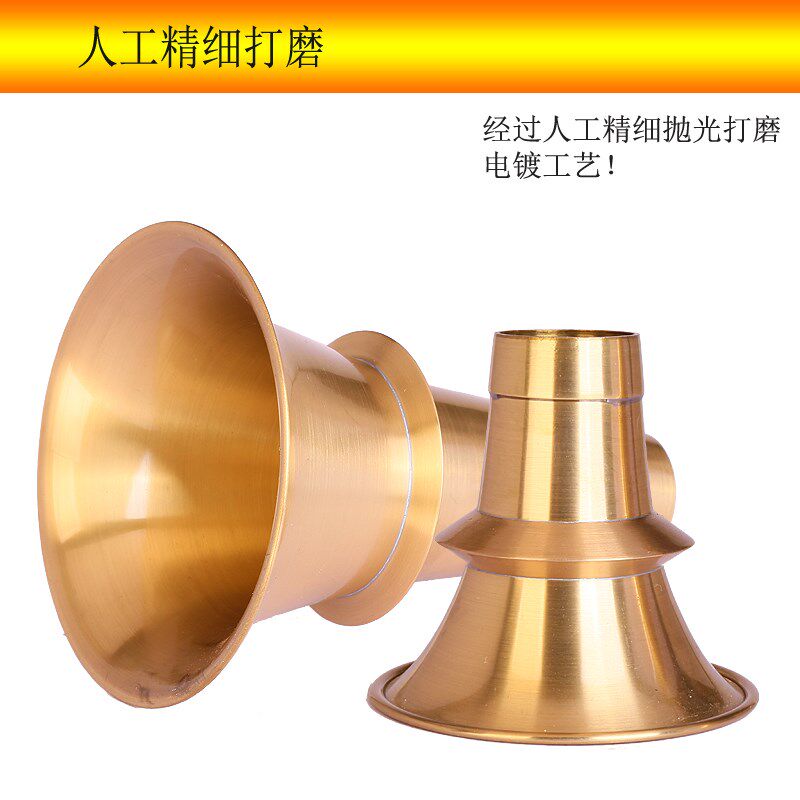 潮州唢呐碗黄铜加厚唢呐碗民间唢呐碗红白喜事铜碗地方唢呐碗老款