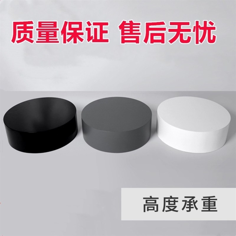 摆件凳子拍摄圆形空调直播模特站台试衣台脚踩台子展示台底座地台