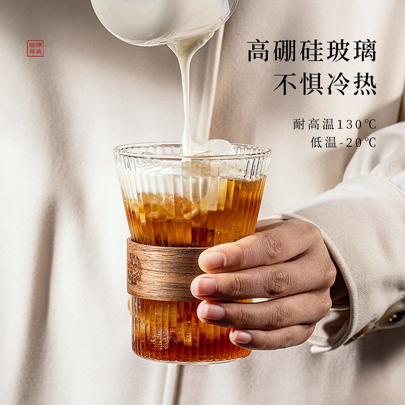 日式挂耳咖啡玻璃杯竖纹泡茶杯个人办公专用喝水果汁牛奶拿铁杯子