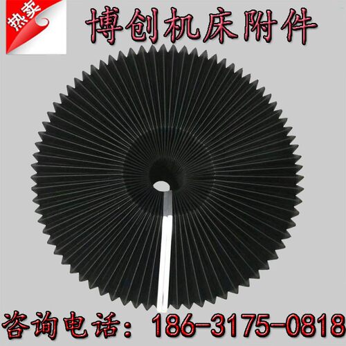 包邮数控雕刻机床导轨一字型风琴防护罩钻铣床丝杠盔甲钢板防尘罩