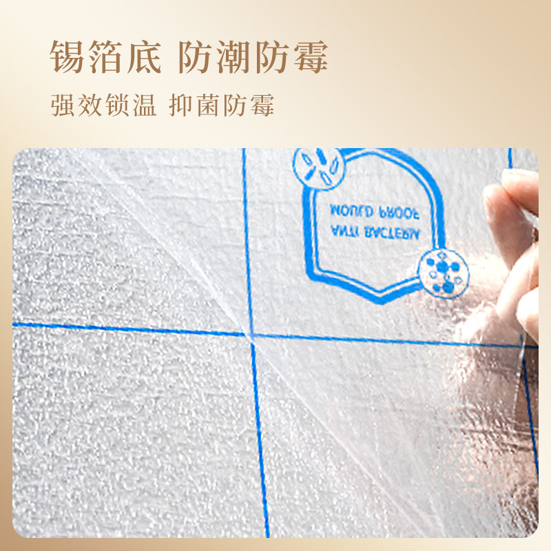 保温墙贴室内保暖内墙防寒壁纸墙纸自粘防水防潮墙面隔热隔音墙板