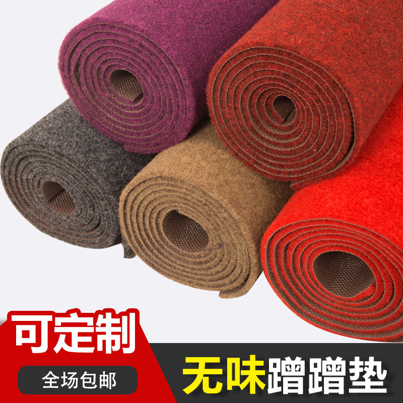 环保红地毯无味迎宾加厚开业店铺门口蹭蹭垫酒店舞台满铺厨房防水