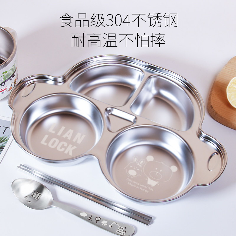 韩国联扣加深小汽车餐盘儿童304不锈钢餐具幼儿园餐盘打饭分格