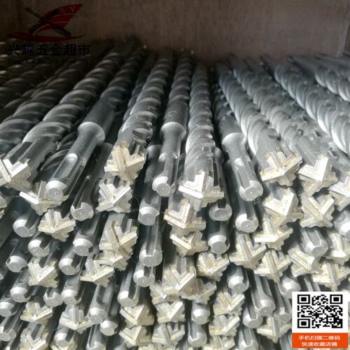 十字圆柄电锤钻头四刃合金穿墙冲击钻头 8 12 18 25 30 460 600mm