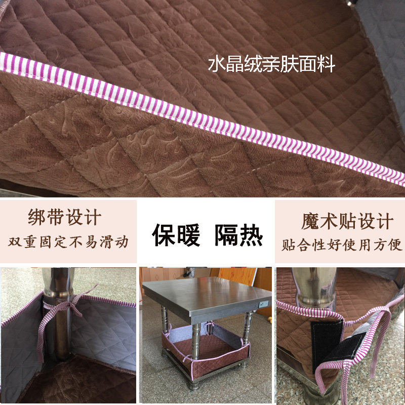 脚踏布隔热脚垫电取暖桌底踏脚布加厚绒面遮火布护脚围垫围档定制