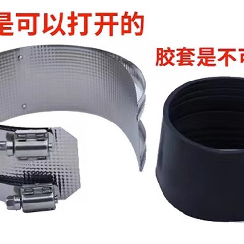 抱箍不绣钢卡箍抱古304加宽110管束柔性100卡箍160快装铸铁排水管