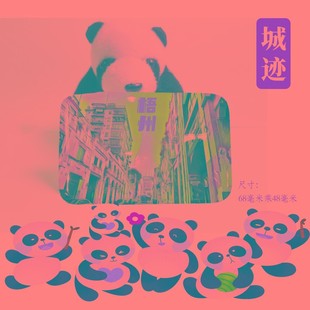 梧州冰箱贴广西梧州骑楼城允升塔龙母庙冰箱贴游纪念品伴手礼