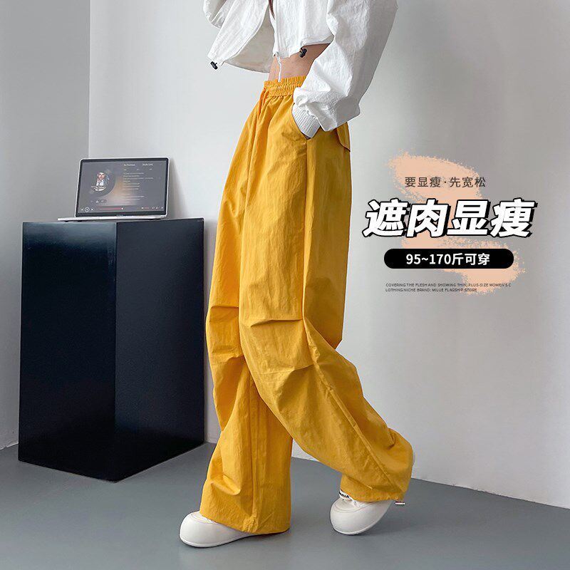 大码褶皱工装裤女早秋2024新款胖mm梨型身材显瘦阔腿裤抽绳休闲裤