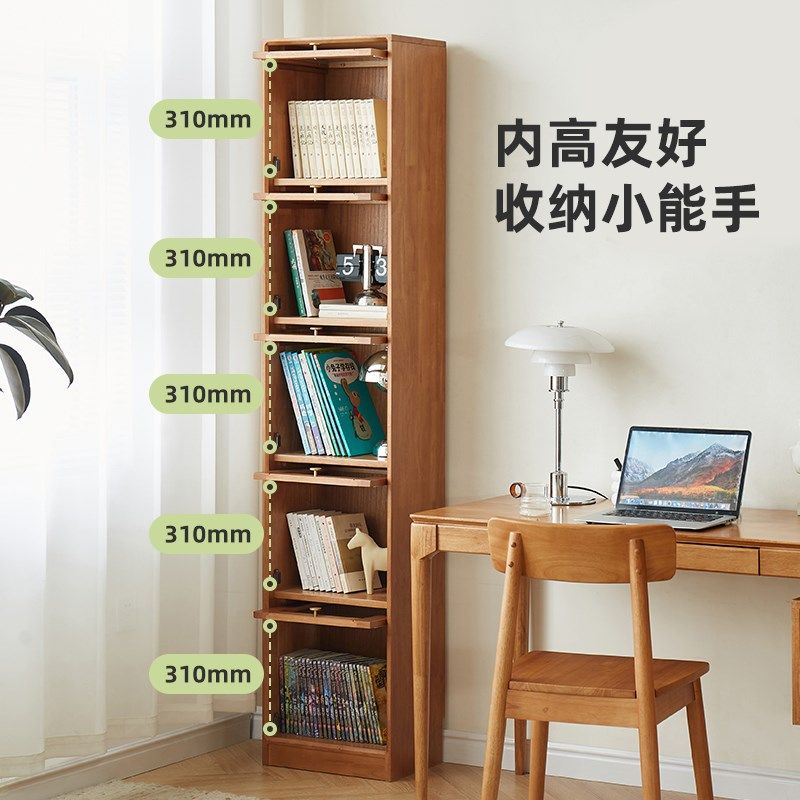 实木书架落地置物架窄柜夹缝收纳柜厨房立柜客厅边角柜40公分书柜