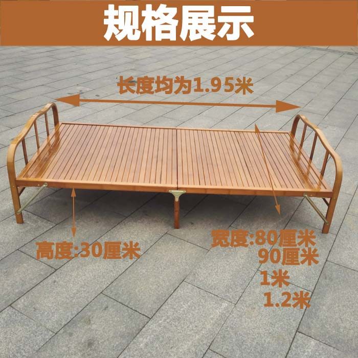 竹床可折叠床单人午休双人家用办公室简易午睡客房加固凉床竹子床