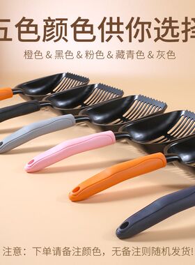 喵乐宴 猫砂铲子金属超大号猫铲屎器橡胶柄细孔小孔铲屎神器