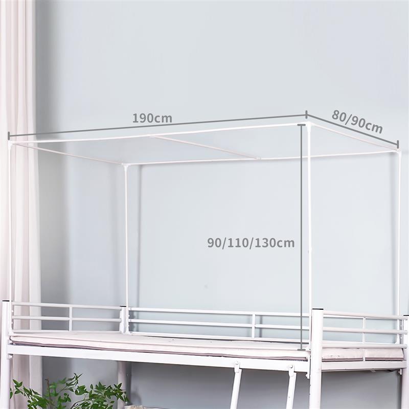 棉老头学生宿舍蚊帐床帘一体式全包全遮光防摔190x90cm加高130