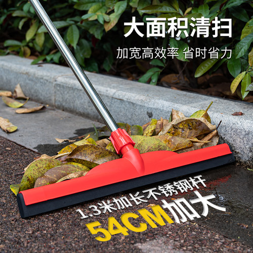 地刮地板推水刷子长柄地面刮水器拖把商用卫生间挂水刮刀扫水神器