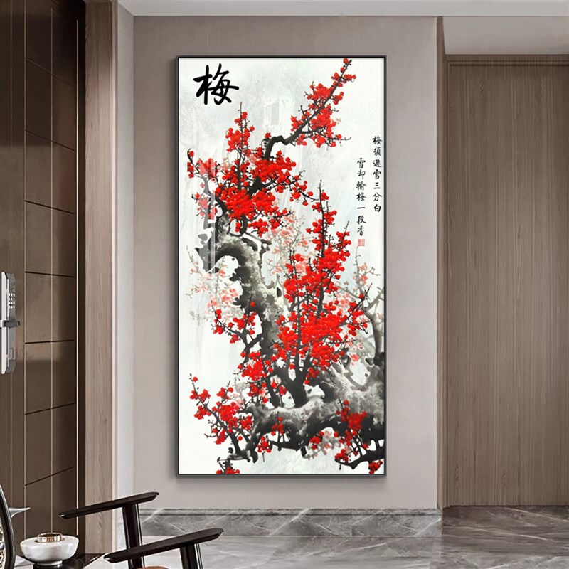 新中式喜上眉梢玄关装饰画入户花鸟走廊尽头挂画梅花客厅过道壁画