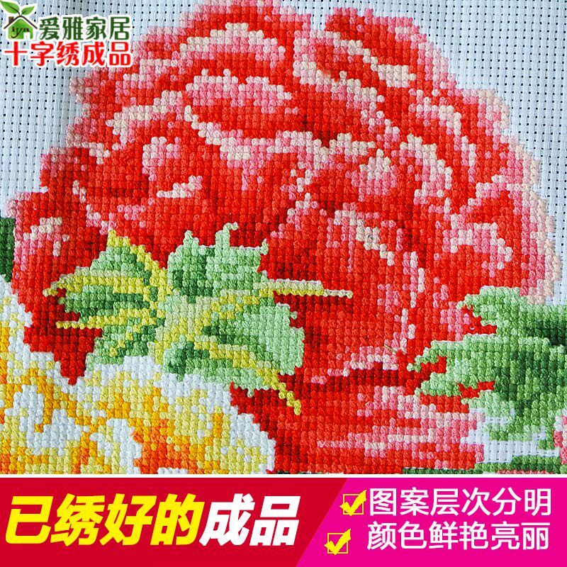 2025年新款十字绣成品机绣牡丹花开富贵春纯手工已修好的出售客厅