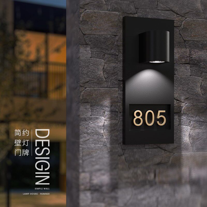 免接线高档智能感应发光门牌定制庭院别墅家用入户门数字装饰轻奢