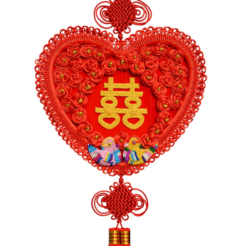 中缘结大号喜字中国结客厅挂件家居挂饰乔迁玄关背景墙门结婚礼品