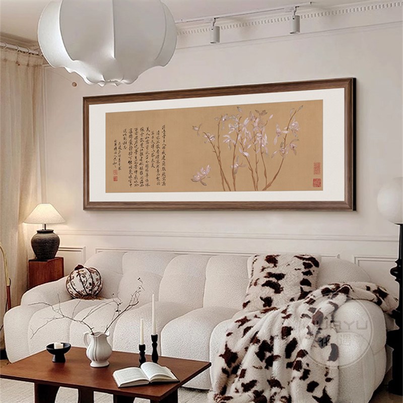 百骏图新中式背景墙装饰画茶室客厅横幅山水画实木画框办公室挂画